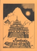 Fantasia